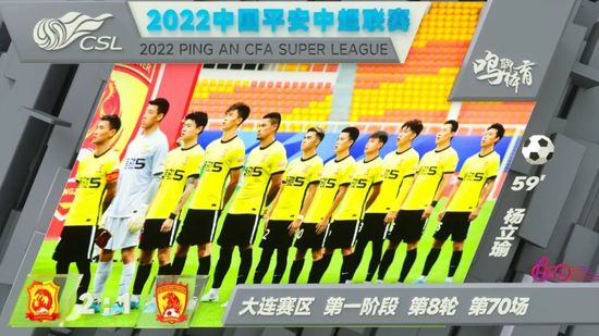 吉鲁上一个进球是在本月米兰客场2-3负于亚特兰大，当时他接到弗洛伦齐开出的角球后头球破门。